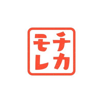 #Podcast 番組「地下室の音漏れ」のカネダのアカウントです。日常を一段掘り下げて語るライフログ雑談番組。リアルな会話ではなかなか話せない部分を掘り下げてお話ししています!感想ツイートは #チカモレ でお願いします🙏番組へのお手紙はDMで!✉️