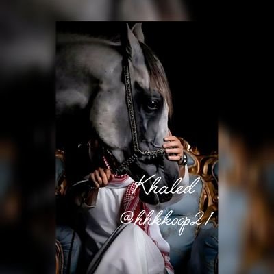 علمو أولادگم ان الأنثى وطن
وان حب الوطن لا يخان...💜