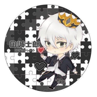30⤴︎/成人済/bll ng.isg.krn hor/俺レベ 水篠旬/WB 🌸 🎧/ちびぬい増量中w/アイコン ヘッダー 鈴菜様(@suzuna_chigiri4 )より描いて頂きました /