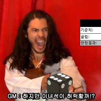 처돌さんのプロフィール画像