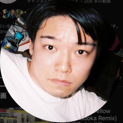 路上観察をして環境音楽を作り都市でゲームをして暮らす。emomiclub@gmail.com