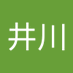 IKAWA (@hgi555712979616) Twitter profile photo IKAWA (@hgi555712979616) Twitter profile photo