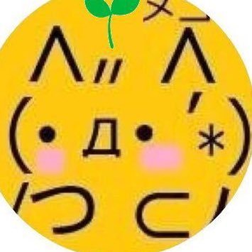 小笹あんこ on X: 