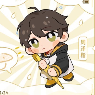 磬 | existn't | ZZK ahogeさんのプロフィール画像
