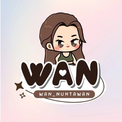 𝗪𝗮𝗻_Nuntawanさんのプロフィール画像