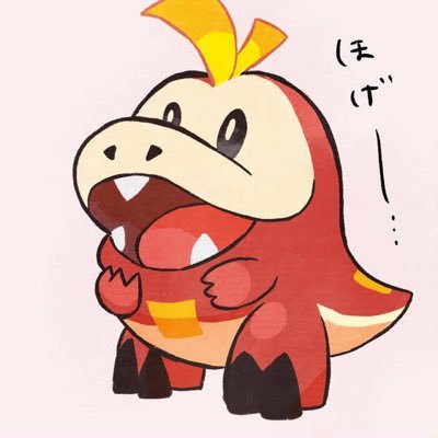 スライム お試し スライム (@sulaimu0) / X