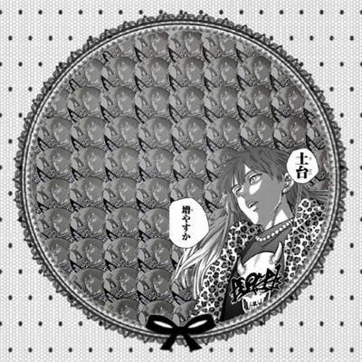 uramo♡ ありぃ ♡ さま専用(フォロワー様割引→13700円 ) りあ on X: 