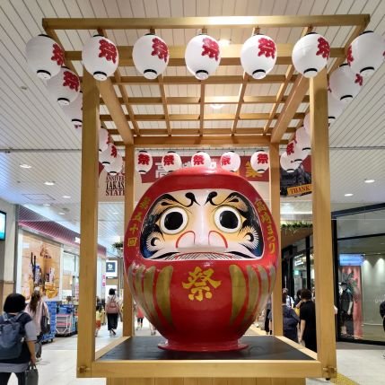 daruma_88_'s profile picture. Welcome to Rock'n Roll Night！ Welcome to Rock'n Roll Flght！
I'm just a Rock'n Roll MAN！
We're just a Rock'n Roll BAND！
サァー 南から北まで
サァー 東から西まで
右も左も関係ねぇ
俺と楽しまないか♪