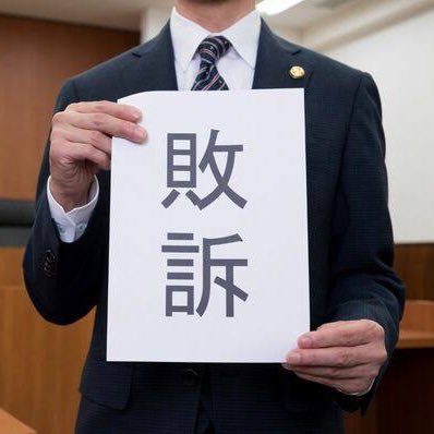 ふぁるむさんのプロフィール画像