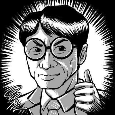 DJ Takuma2000さんのプロフィール画像