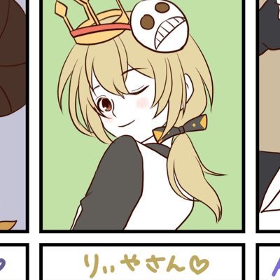 りぃや𖤣𖥧𖥣𖡡𖥧𖤣Fenrirさんのプロフィール画像