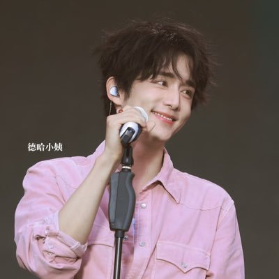 weixi_sissi's profile picture. 