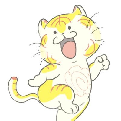 宇都宮市鶴田町 【成績が上がると月謝が下がる!】 〜キミの努力に応える塾〜 ★8,000円/月〜のマンツーマン個別 ★小学生〜高校生5教科対応 ★「個別指導」で分からないに寄り添う ★定期テスト対策に効果バツグン! プリント学習システム【STEP】 \\🐯無料体験受付中🐯//