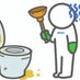 The Town End Toilet (@town_end_toilet) Twitter profile photo The Town End Toilet (@town_end_toilet) Twitter profile photo