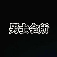 成都双流区 (@cindy6428097249) 's Twitter Profile Photo 成都双流区 (@cindy6428097249) 's Twitter Profile Photo
