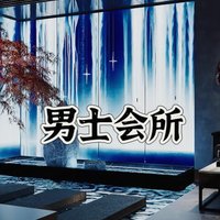 成都双流区 (@tyler12731889) 's Twitter Profile Photo 成都双流区 (@tyler12731889) 's Twitter Profile Photo