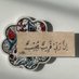 عاكف (@kf14041) Twitter profile photo عاكف (@kf14041) Twitter profile photo