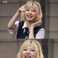 minhchuu (@chocominteuzz) 's Twitter Profile