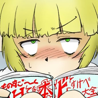 Z(・A・)ナルさん㌠@E&E🔞さんのプロフィール画像