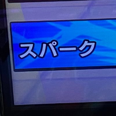 O4d0HTxYQoJqvsD's profile picture. 息子のキッカケでドラゴンボールヒーローズから、今ダイバーズやってます!