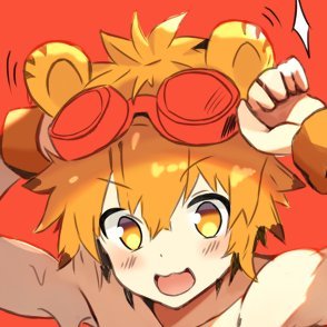 🔞Re0.🌠虎虎醬（σ 回·ω·）σ🌟 x零式 ∞ Bot | 萌新さんのプロフィール画像