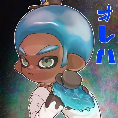オレハさんのプロフィール画像