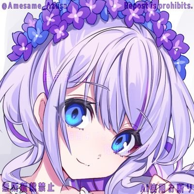 飴雨あづさ🍬🟣VTuber💜さんのプロフィール画像