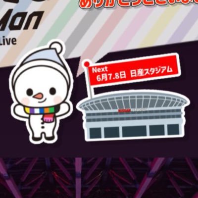 cocoka_'s profile picture. お取引垢。SnowMan宮舘涼太さん、なにわ男子藤原丈一郎くん、あんスタ鬼龍さんを中心に。勿論郵送も可。振込はPayPay、UFJ対応。基本外袋ありません。年齢25↑