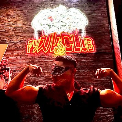 こちらは日常つぶやきのみ
マッスルクラブの太陽☀️
顧客満足度200%
超絶面白黒肌ゴリマッスル
No. 1よりonly one
チャーム筋肉は大胸筋、上腕二頭筋