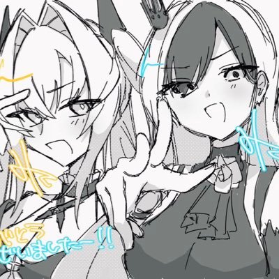 20↑リバリバ垢です(*^ω^*)闇虹ちゃん、ゼロ様、久理ちゃん、ヤバ姉クオンさん、カハルさん、正妻リリィ、春夏秋冬様推しです♪封印戦1位2回 ID477-259-484 アイコン:みトマ@h2o_tomato_0113様より
