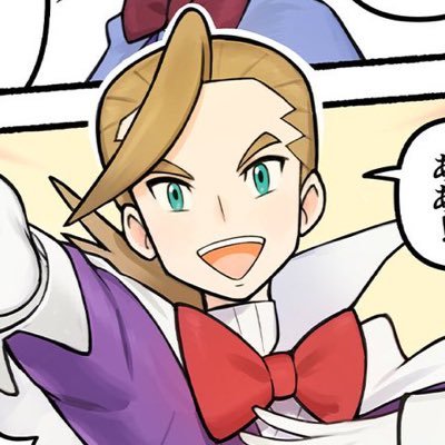 よみうりさんのプロフィール画像