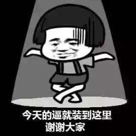 van_silence_boi's profile picture. 