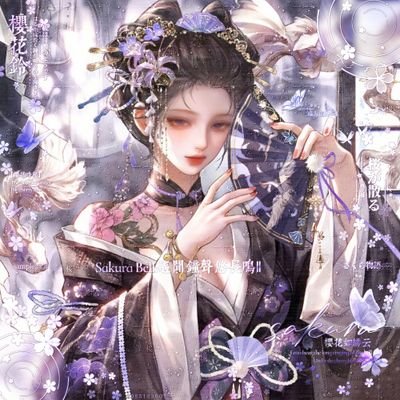qing388231's profile picture. 