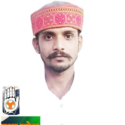 mp_abhishek15's profile picture. ॐ 🚩

विश्वकर्मा नमस्तेस्तु, विश्वात्मा विश्व संभवः ॥

जिला उपाध्यक्ष

यूथ कांग्रेस आउटरीच सतना (म. प्र)

#swaaraj_satna