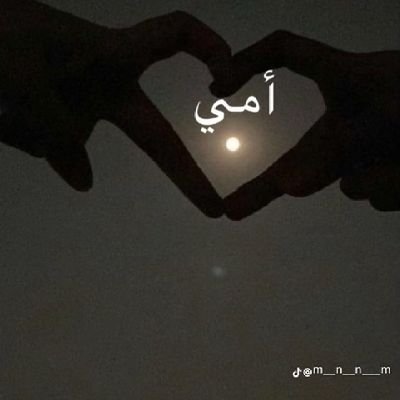 hbtry99596's profile picture. 