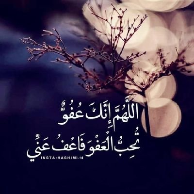 داسلامي نظام دفاع، خدمت او ملاتړ به تر هغه وخته پورې کوو چی په تن کی مو ساه وي،
په نظام کې شته نیمګړتیاوي به له اصلاح کوونکو اړوند ادارو سره شریک کوو.