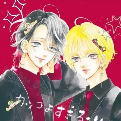 東京リベンジャーズ、鬼滅、ホリミヤ、約束のネバーランド