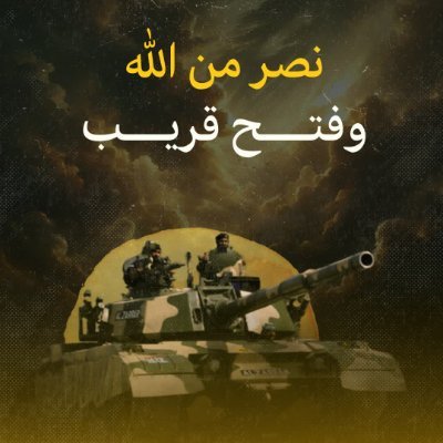 khanabdulnasir's profile picture. IT Consultant |