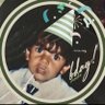 JeaneLuz4's profile picture. Uma pessoa superrrrr do bem♡♡♡Minhas prioridades:DEUS e família💕💕💕