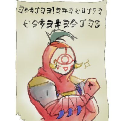 ゼﾉﾚダ🍌団箱推し／成人済／夢女／🍌団ｓｓ置き場https://t.co/nuyJLXx4CS