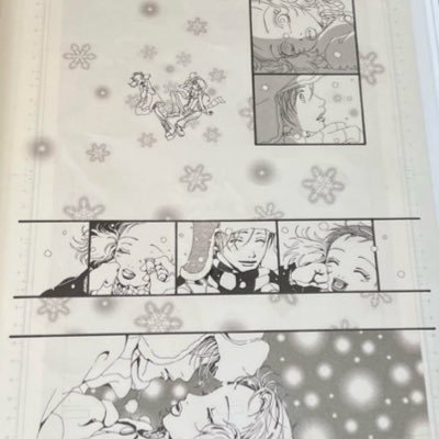 sod3AFK91P83325's profile picture. 18 👑🐃 くらぶぬー