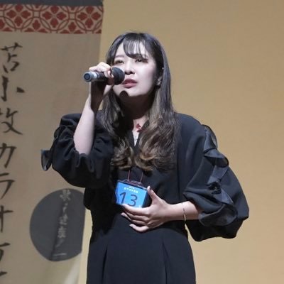 a_y0109Disney's profile picture. 札幌/ハンザキスト🌸 第2回ONKARA CHAMPIONSHIP🥇 苫小牧カラオケ大会2022、2024🥈HKC in北見、函館🥇 Rigellカラオケグランプリ🥇勇払カラオケグランプリ🥇カラオケ配信アプリColorSing Lシンガー Voice Enterteinment ボーカリスト工房所属