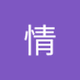 萧情 (@xioqng15670) Twitter profile photo 萧情 (@xioqng15670) Twitter profile photo
