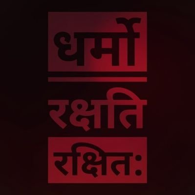 Never Forget, Never Forgive!!!
Hume milna hi tha humdum, kissi raah bhi nikalte...
https://t.co/owiyOjtYEl