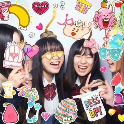 u3jc77un's profile picture. 