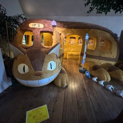 scaskull_vroad's profile picture. 趣味は多種多様。競馬/香水/温泉/鉄道旅/ポケモン/かき氷/つけ麺/動物 投資垢やスパム垢及び金配り垢はお断り、容赦無くブロします