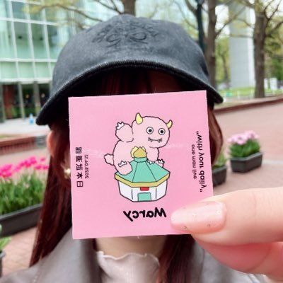 na60927782's profile picture. '00(25) マルシィの先住民