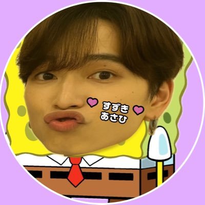 OKAPI_Oknwindy's profile picture. －-－- 鈴木曉を好きになれて良かった🫶🏻 -－-－