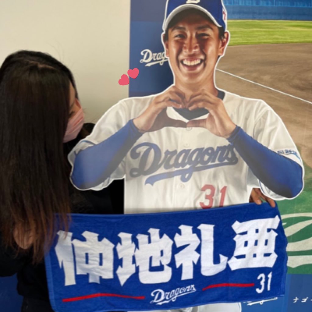 2002_0717's profile picture. 