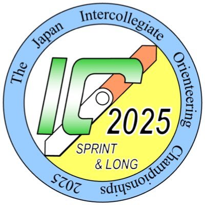 orienteeringIC's profile picture. 日本学生オリエンテーリング選手権大会公式(インカレ)アカウント🏃‍♂️ 2025年度スプリント/ロング・ディスタンス競技部門は“カガヤクインカレ”🌟 📅11/22-23 📍栃木県矢板市で開催！